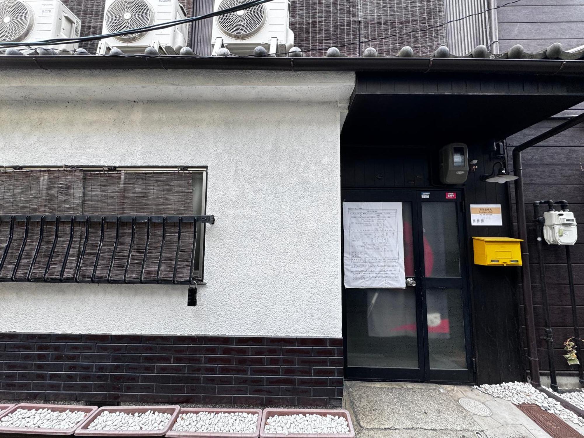 วันหยุดที่บ้าน - 森麟社 - 新築戸建 Moririnsha Japanese Style